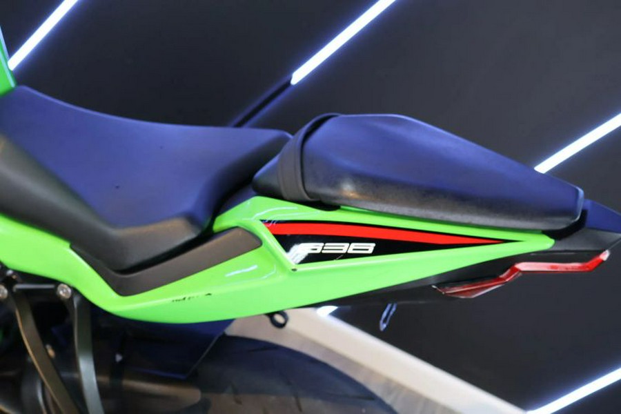 2023 Kawasaki Ninja ZX-6R KRT Edition