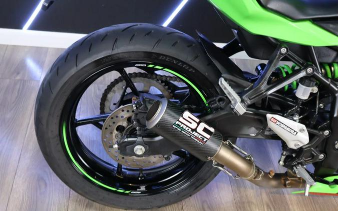 2024 Kawasaki Ninja ZX-4RR ABS