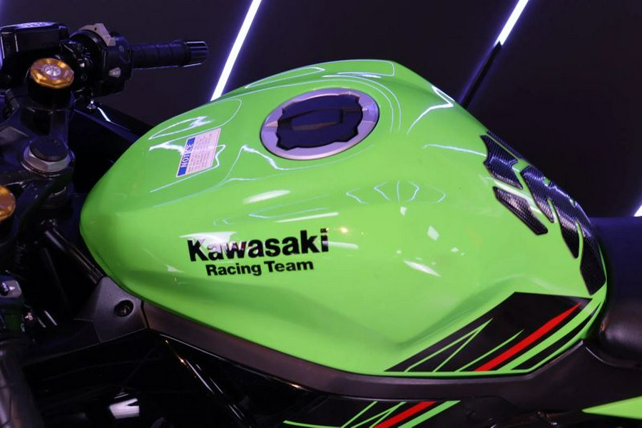 2024 Kawasaki Ninja ZX-4RR ABS