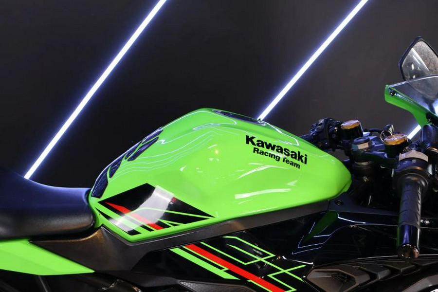 2024 Kawasaki Ninja ZX-4RR ABS