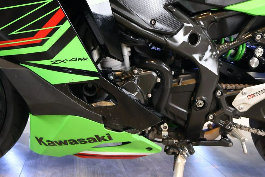 2024 Kawasaki Ninja ZX-4RR ABS