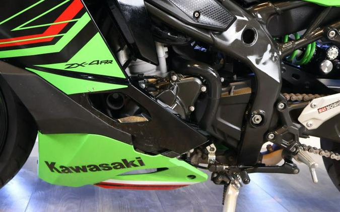 2024 Kawasaki Ninja ZX-4RR ABS
