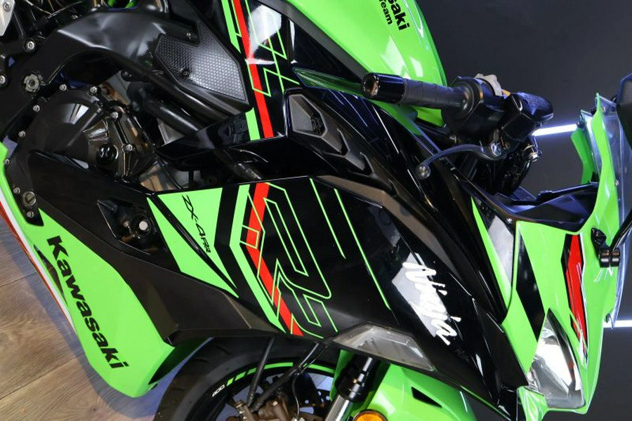 2024 Kawasaki Ninja ZX-4RR ABS