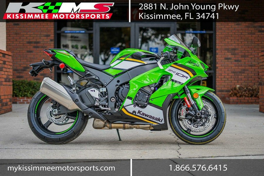 2025 Kawasaki Ninja ZX-10R KRT Edition