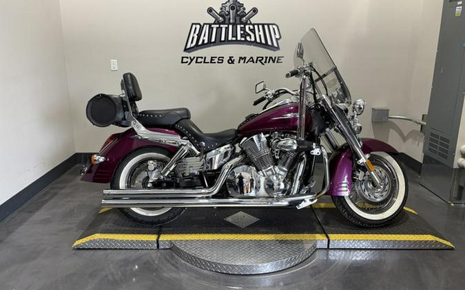 2005 Honda VTX 1300 S