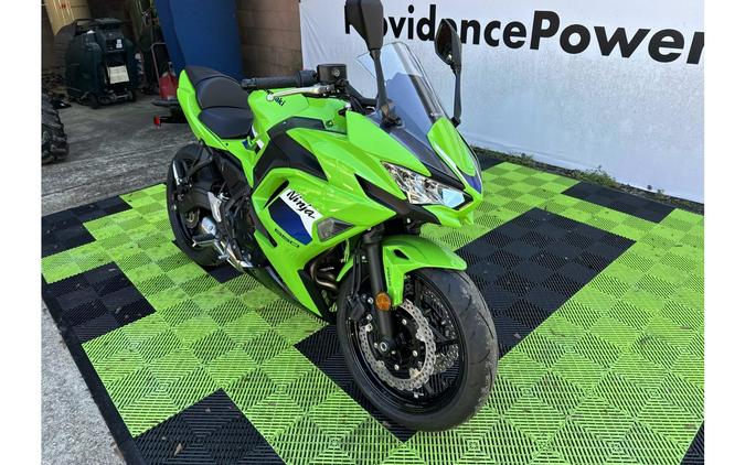 2026 Kawasaki Ninja® 650 ABS