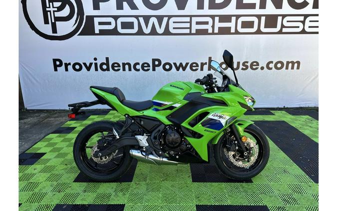 2026 Kawasaki Ninja® 650 ABS