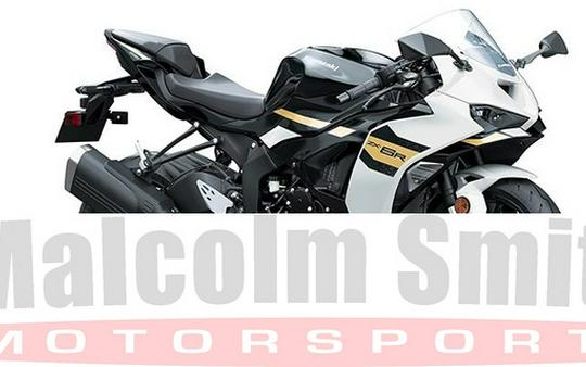 2026 Kawasaki Ninja ZX-6R ABS