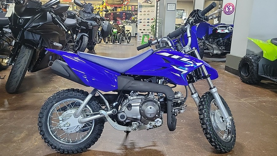 2026 Yamaha TTR50ET
