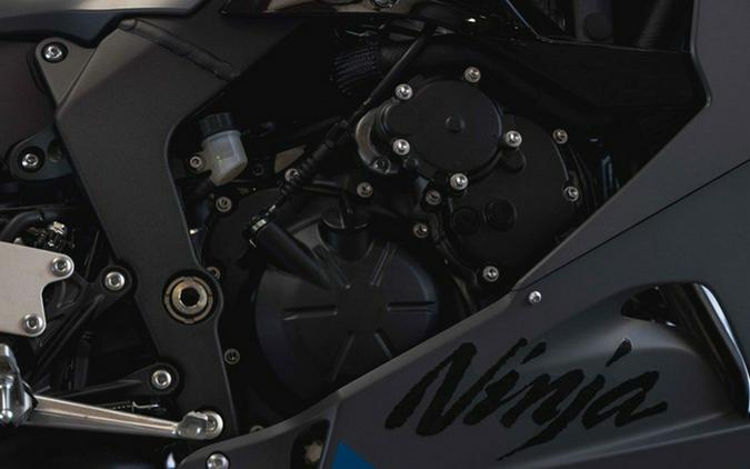 2026 Kawasaki Ninja ZX-6R