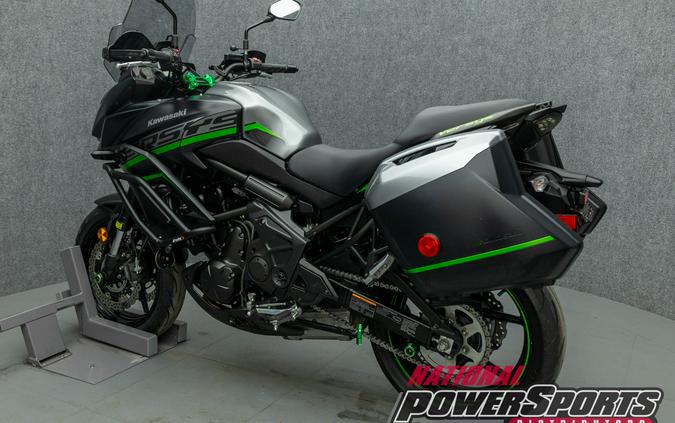 2019 KAWASAKI KLE650 VERSYS 650 LT W/ABS