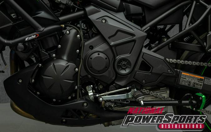 2019 KAWASAKI KLE650 VERSYS 650 LT W/ABS