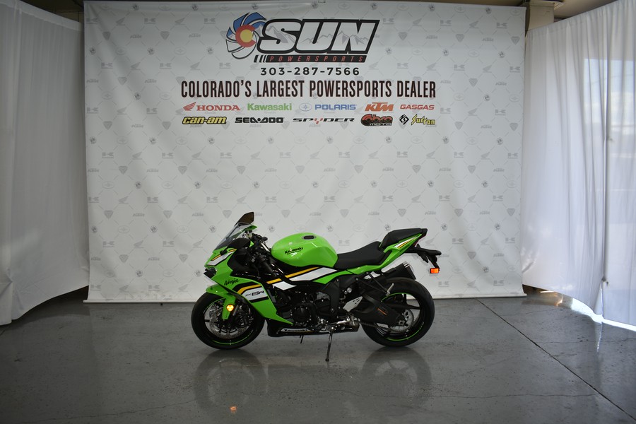 2024 Kawasaki Ninja® ZX™-6R Base