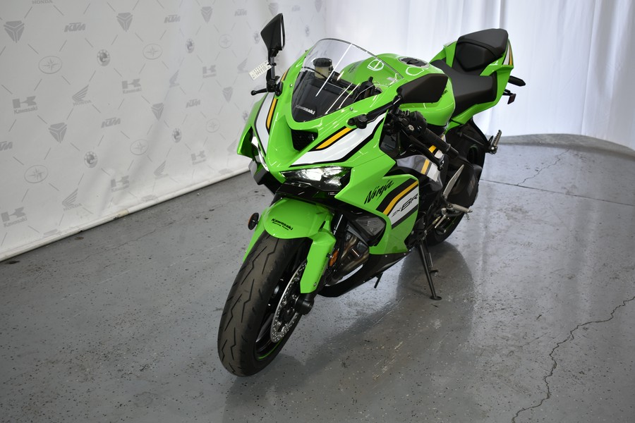 2024 Kawasaki Ninja® ZX™-6R Base