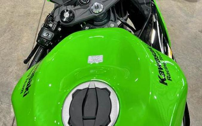 2025 Kawasaki ZX 6R ABS