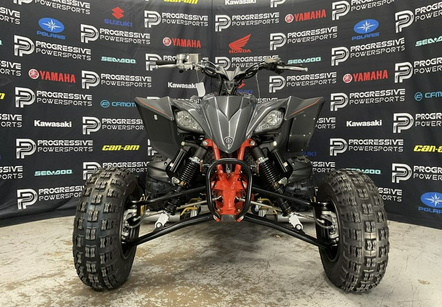 2024 Yamaha YFZ450R SE