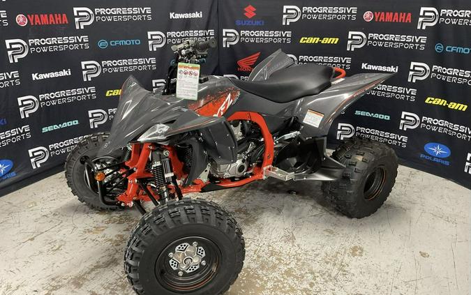 2024 Yamaha YFZ450R SE