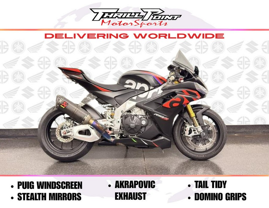 2023 Aprilia® RSV4 Factory 1100