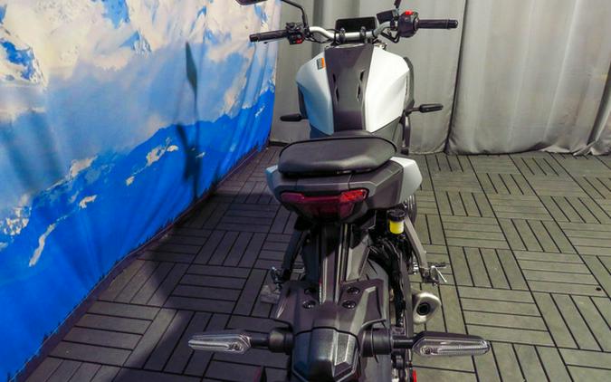 2026 Yamaha MT 07