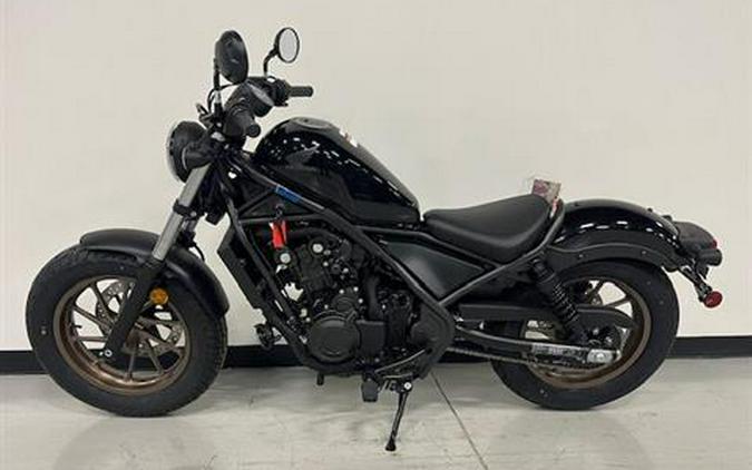 2024 Honda Rebel 500