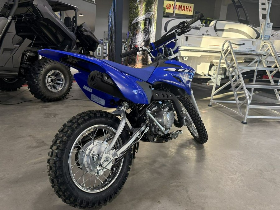 2026 Yamaha TT-R110E