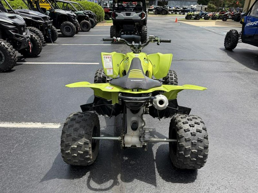 2025 Yamaha YFZ450R SE