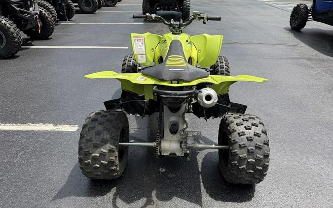 2025 Yamaha YFZ450R SE