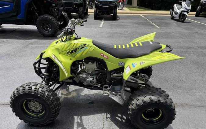 2025 Yamaha YFZ450R SE