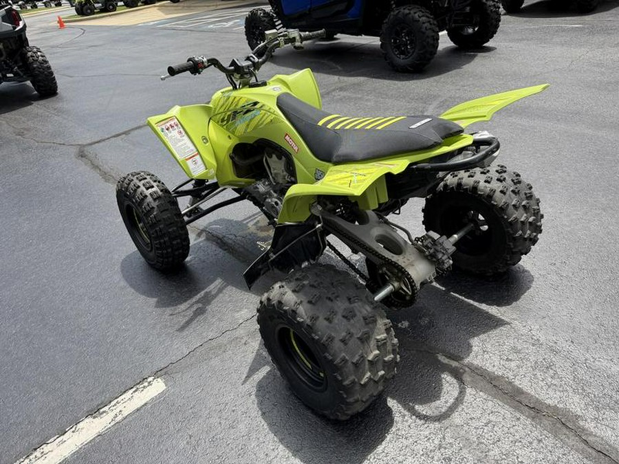 2025 Yamaha YFZ450R SE