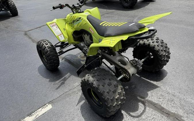 2025 Yamaha YFZ450R SE