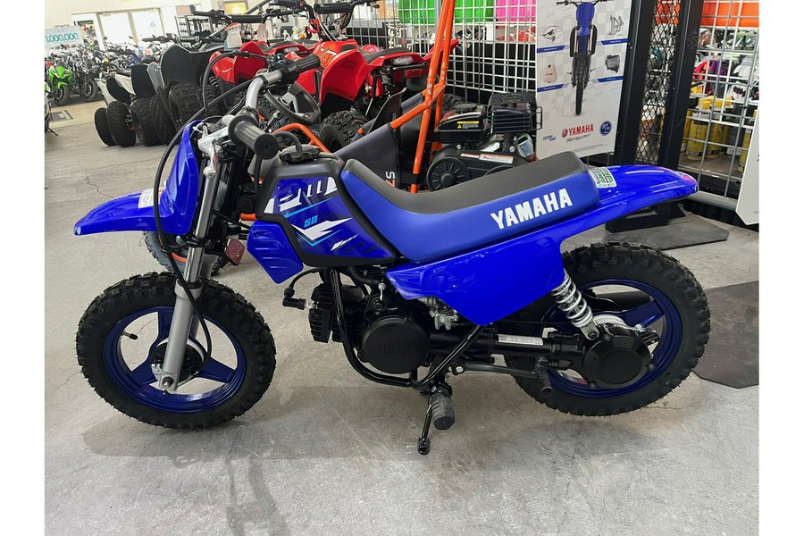 2026 Yamaha PW50