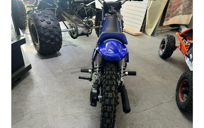 2026 Yamaha PW50