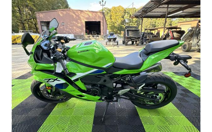 2026 Kawasaki Ninja® ZX™-4RR ABS