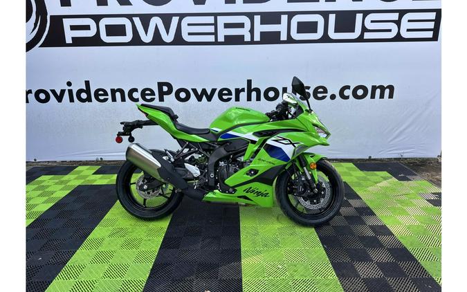 2026 Kawasaki Ninja® ZX™-4RR ABS