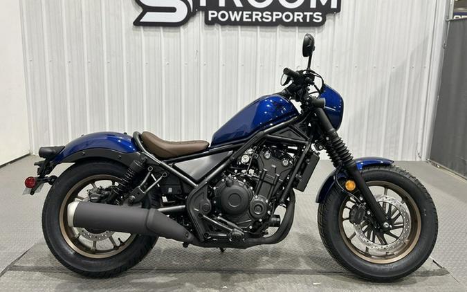 2026 Honda Rebel 500 SE