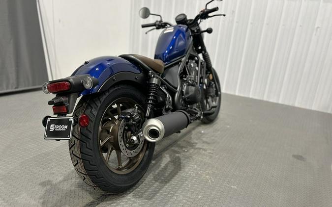 2026 Honda Rebel 500 SE
