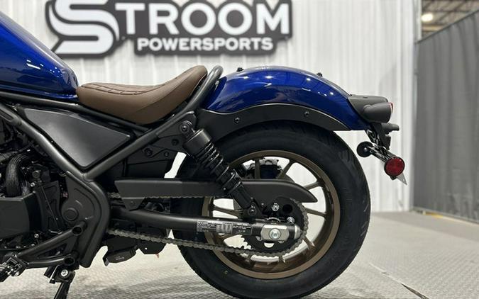 2026 Honda Rebel 500 SE