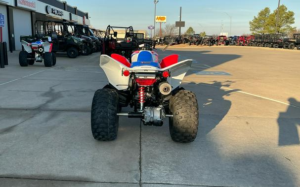 2026 Honda TRX250X