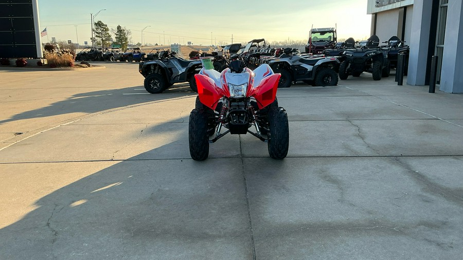 2026 Honda TRX250X