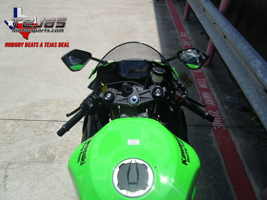 2024 Kawasaki Ninja ZX-6R ABS KRT Edition