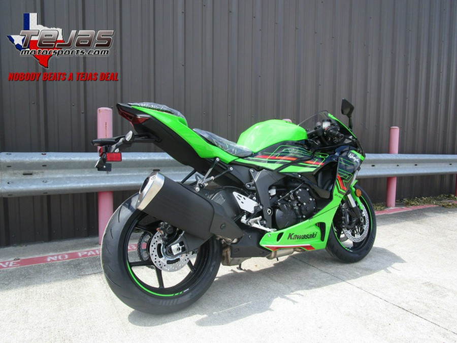 2024 Kawasaki Ninja ZX-6R ABS KRT Edition