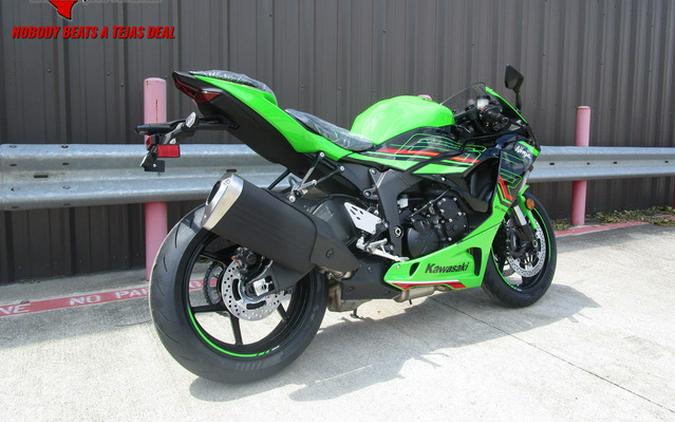 2024 Kawasaki Ninja ZX-6R ABS KRT Edition