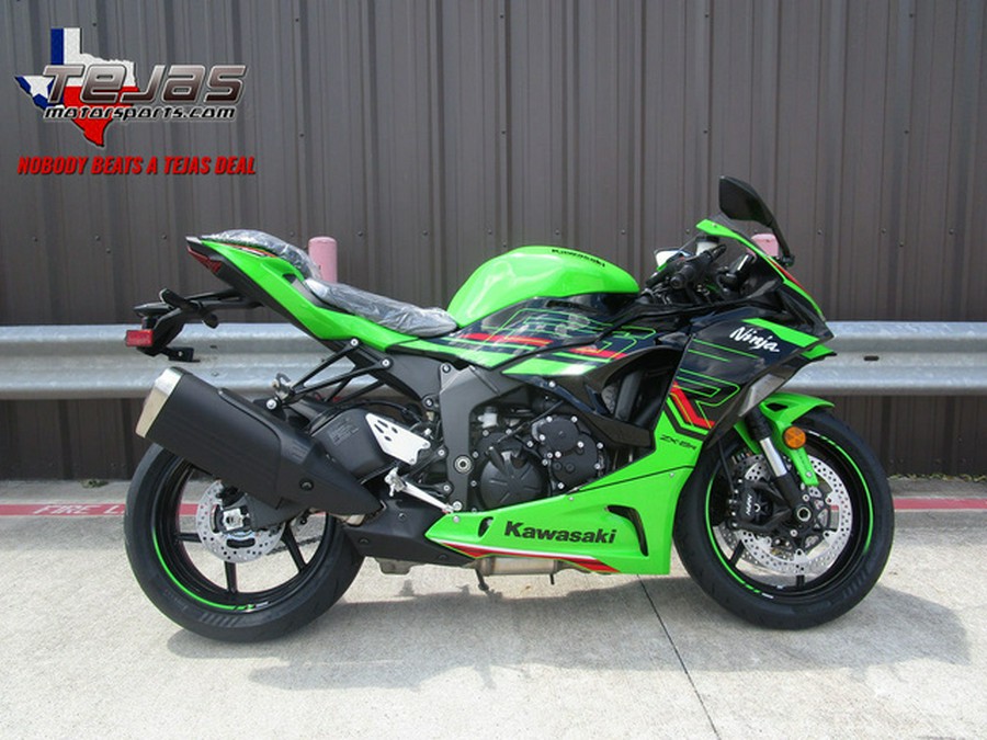 2024 Kawasaki Ninja ZX-6R ABS KRT Edition