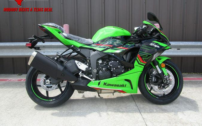 2024 Kawasaki Ninja ZX-6R ABS KRT Edition