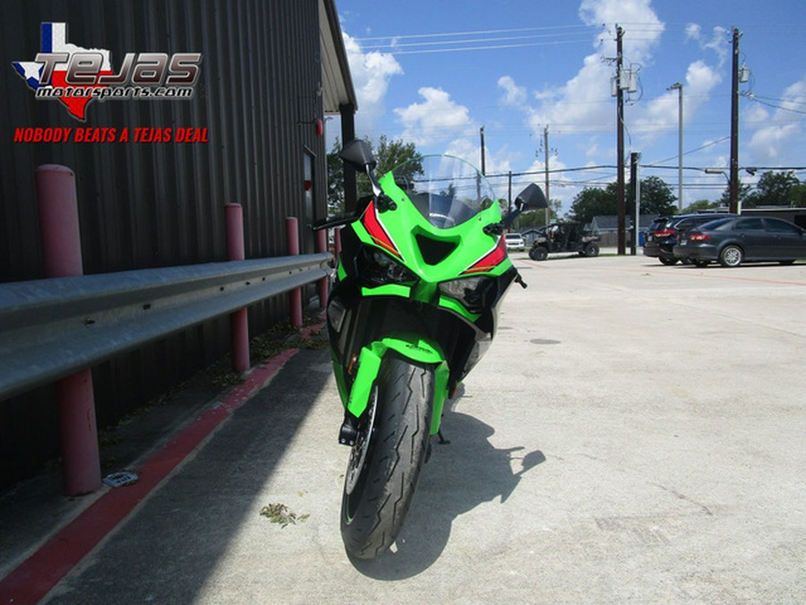 2024 Kawasaki Ninja ZX-6R ABS KRT Edition