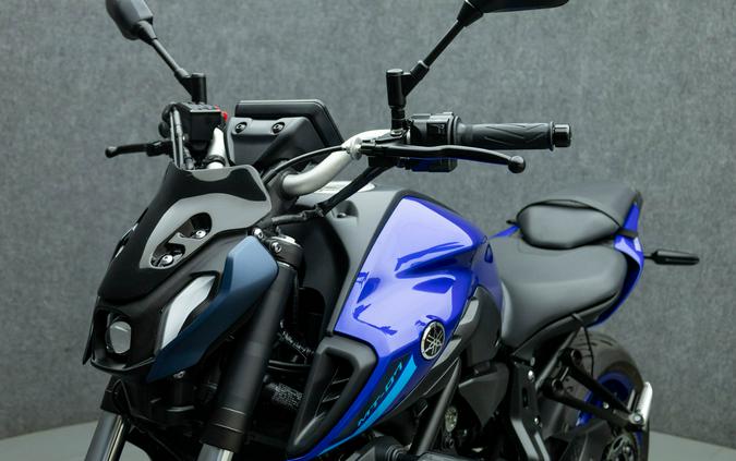 2024 YAMAHA MT07 700 W/ABS