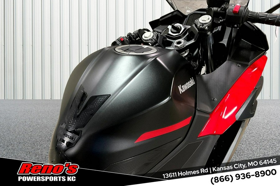 2024 Kawasaki Ninja® 500 KRT Edition SE ABS