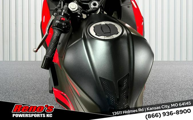 2024 Kawasaki Ninja® 500 KRT Edition SE ABS