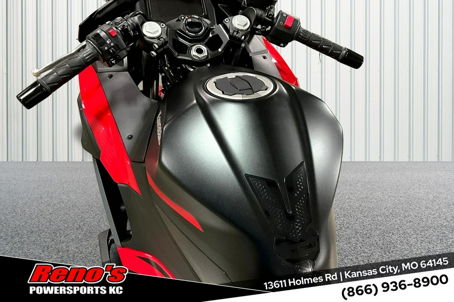 2024 Kawasaki Ninja® 500 KRT Edition SE ABS