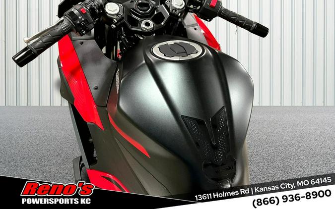 2024 Kawasaki Ninja® 500 KRT Edition SE ABS